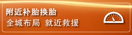 桥东区附近疏通管道电话