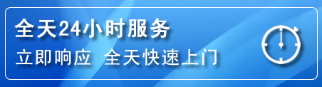 桥东区24小时管道清理电话