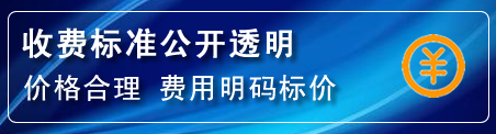 桥东区高压清洗管道怎么收费